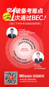 ran超强吸引内部公开课-喵神情感社群